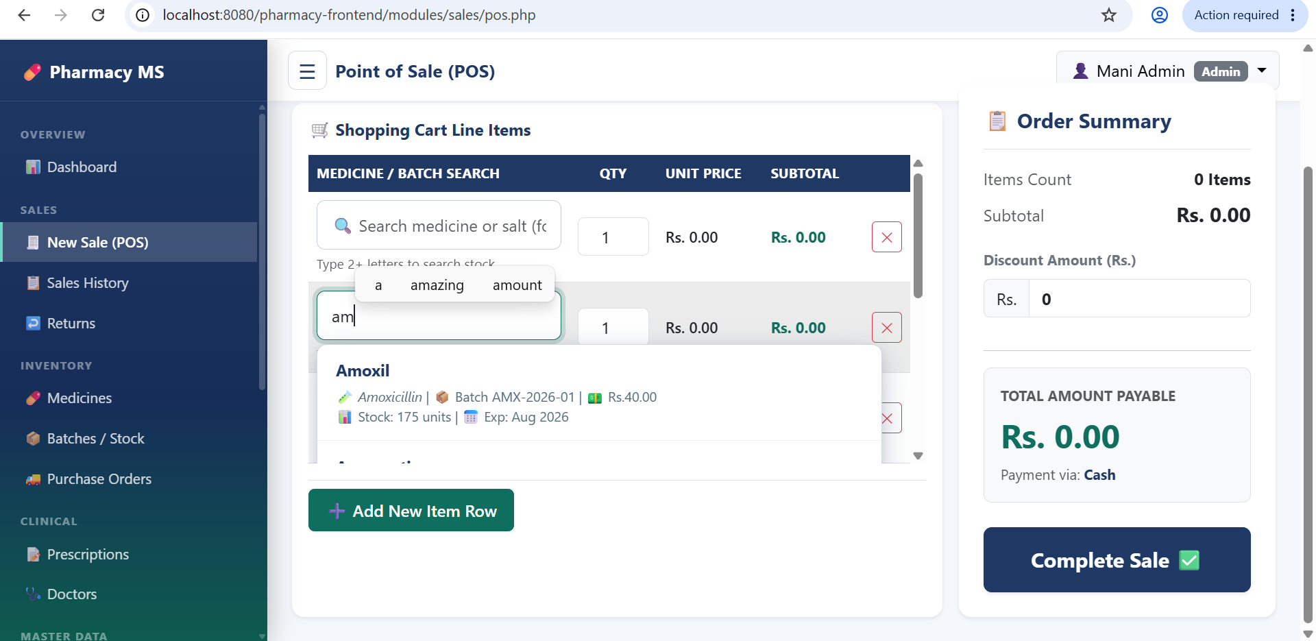 Pharmacy management system screenshot