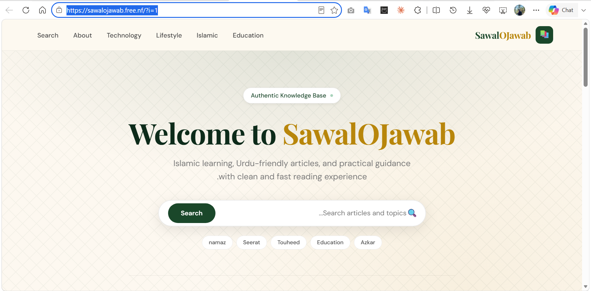 SawalOJawab blogging platform screenshot